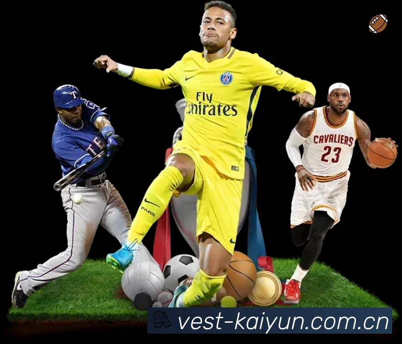 开云App亮点：多维搜索、热门结果与直达入口