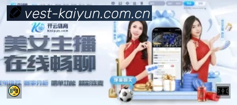 专题内容